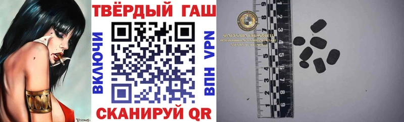 Какие есть наркотики Нытва ГАШ  Бошки Шишки  КОКАИН  Мефедрон 