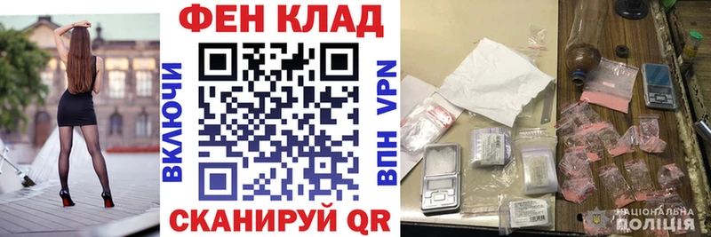 Амфетамин Premium Нытва