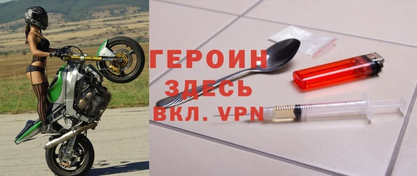 марки lsd Алексин