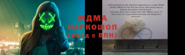 экстази Алзамай