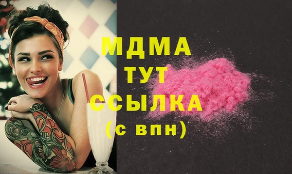 экстази Алзамай