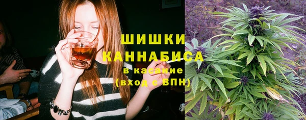 мефедрон мука Алексеевка