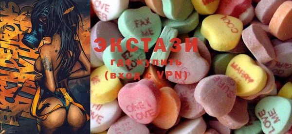 марки lsd Алексин