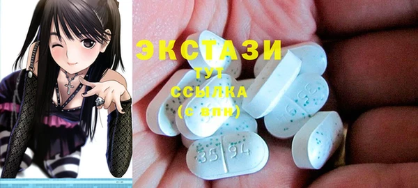 мефедрон мука Алексеевка