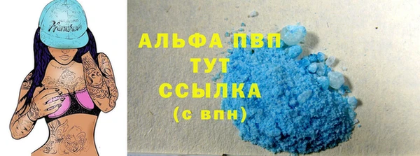 экстази Алзамай