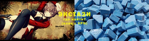 марки lsd Алексин