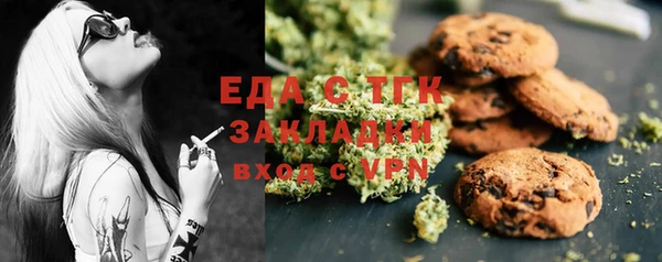 марки lsd Алексин